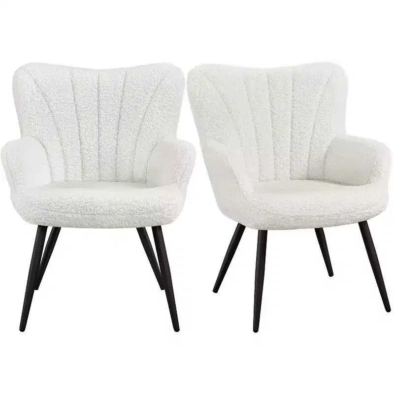 Yaheetech Set of 2 Modern Pleated Curved Back Fabric Accent Chair Living Room Dining Room Bedroom