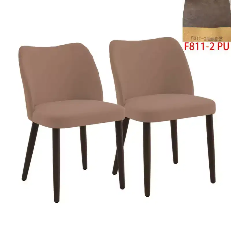 Coffee Brown, Heart-Back, Armless Upholstered Dining Chair, Set of 2