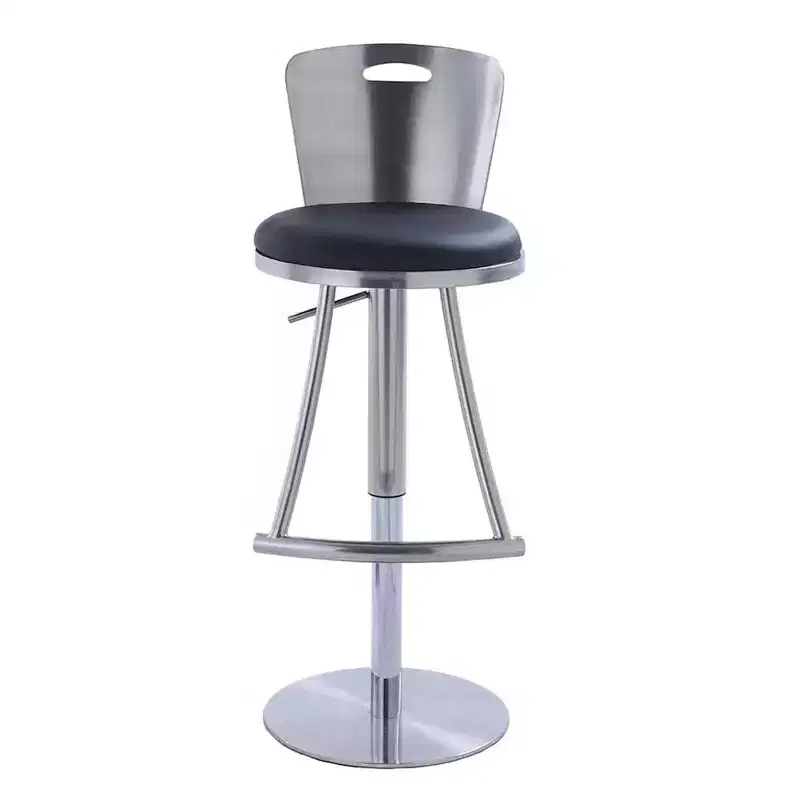 Metal-Back Adjustable Height Stool