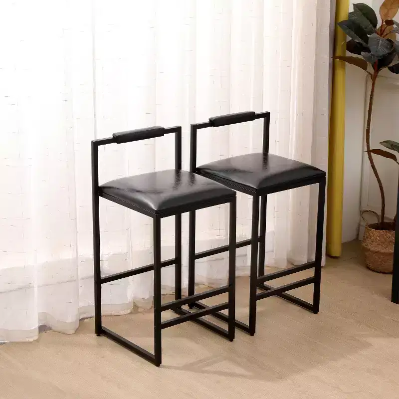 MAYEERTY Bar Stools with Backrest Set of 2 - Counter Height, PU Leather, Footrest
