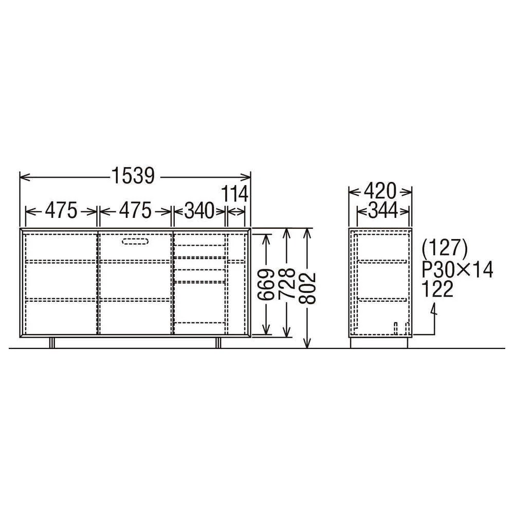 Expansive Refined - Cabinet