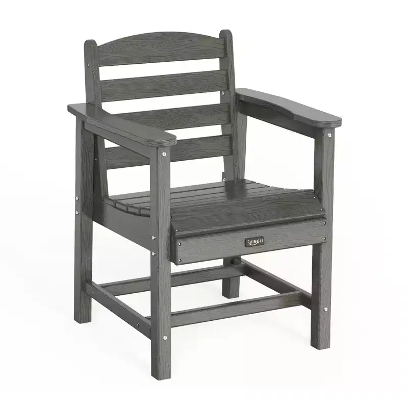 Karl Home | 24-Inch HDPE Patio Dining Chair