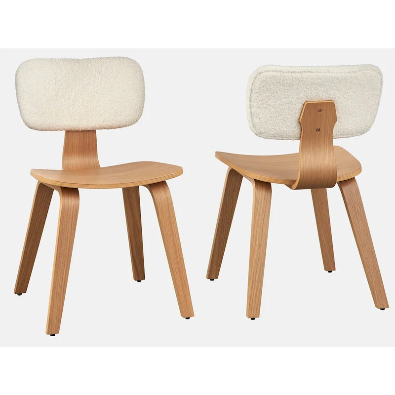 Mid-Century Modern Dining Chairs (Set of 2)