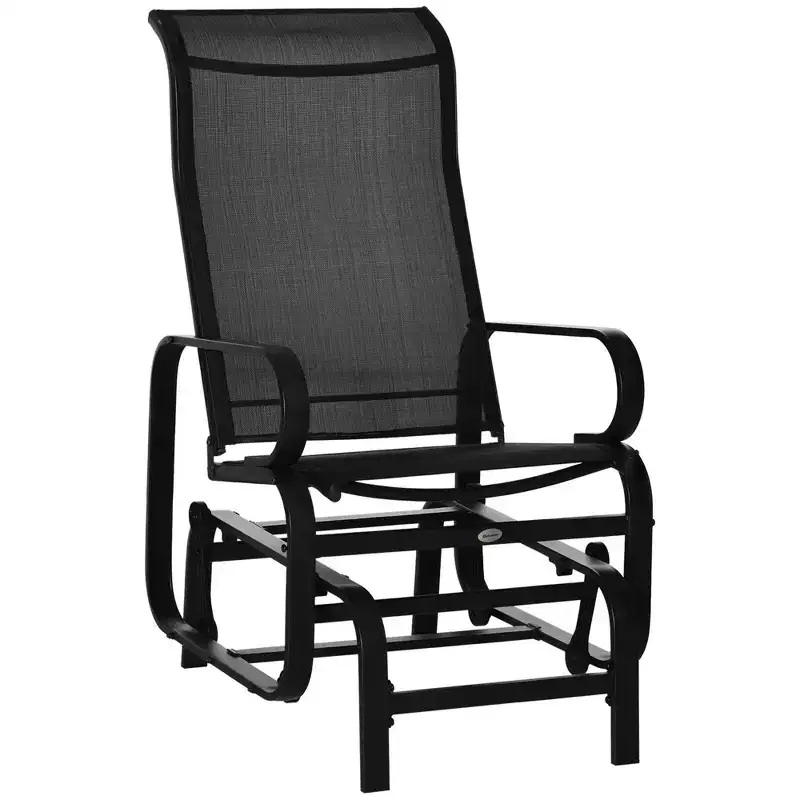 Gliding Lounger Chair, Single Rocker with Lightweight Metal & Mesh Construction