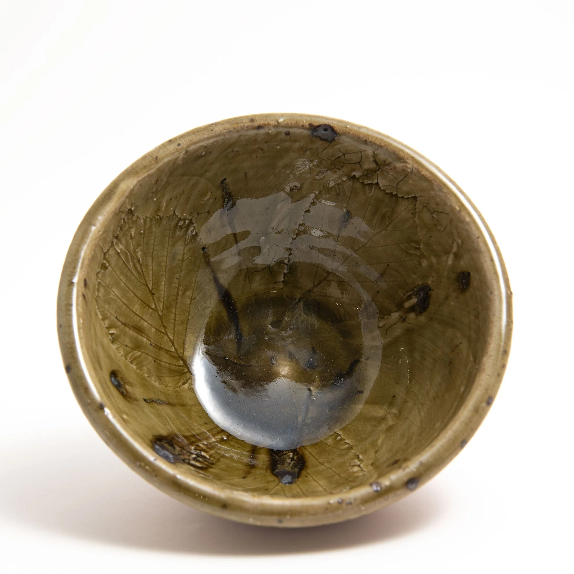 Small Bowl