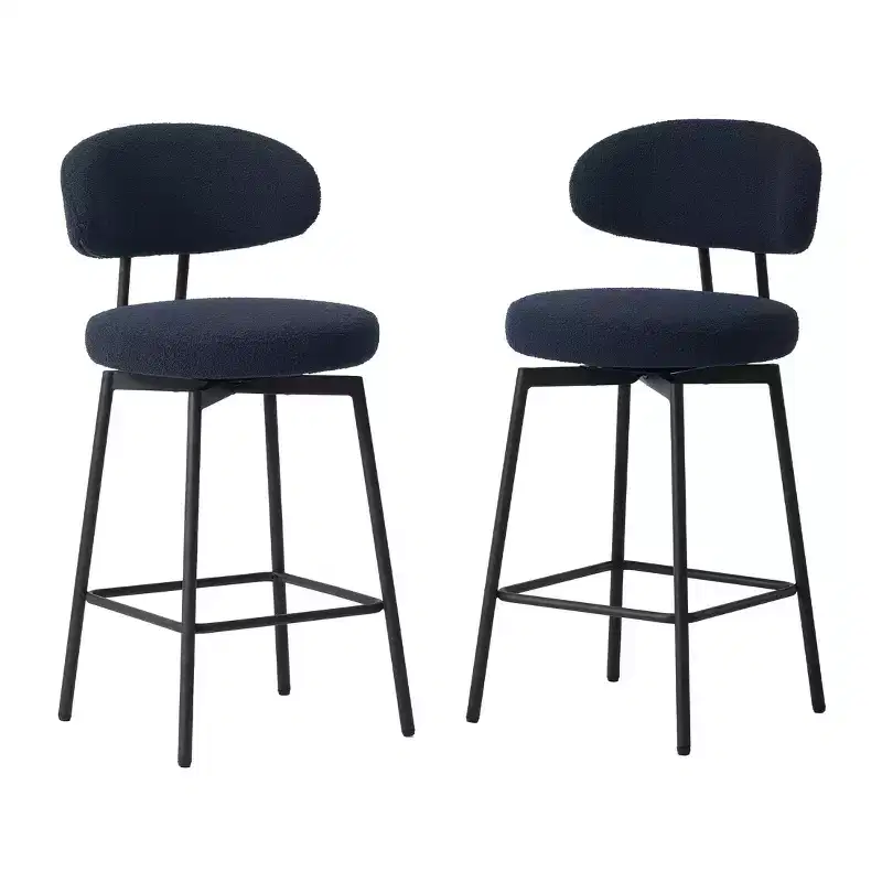 Modern Upholstered Faux Shearling Fabric Counter Height Bar Stools with Back (Set of 2