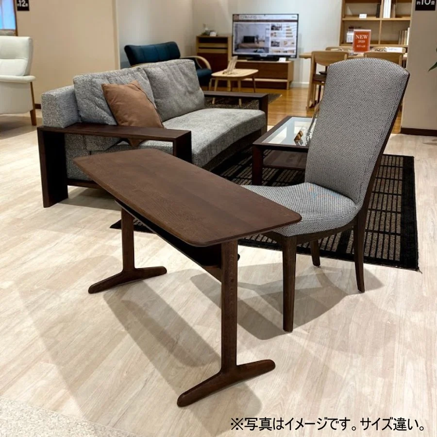 Living Table High Quiet - Coffee Table