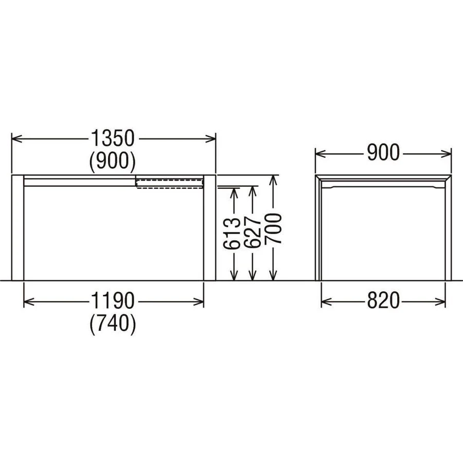Extension Table - Dining Table