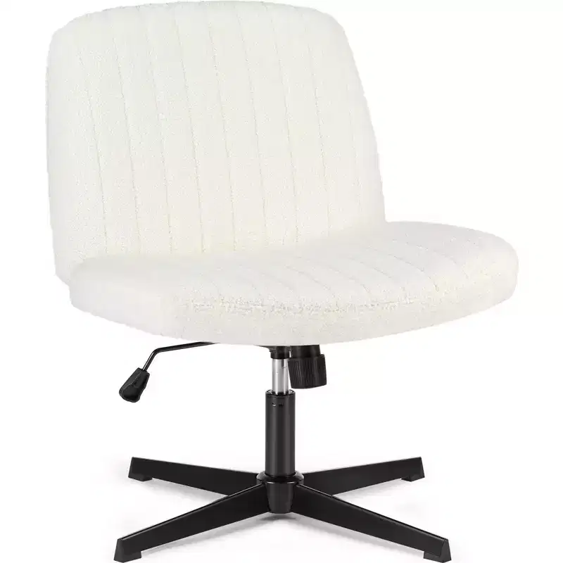 Boucle Upholstered Ergonomic Task Chair with Criss Cross Legs, Beige