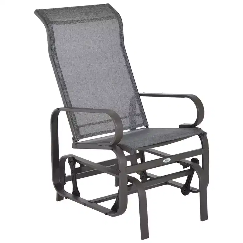 Gliding Lounger Chair, Single Rocker with Lightweight Metal & Mesh Construction