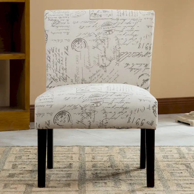 Modern 25.5 Upholstered Accent Chair with Wood Legs for Living Room