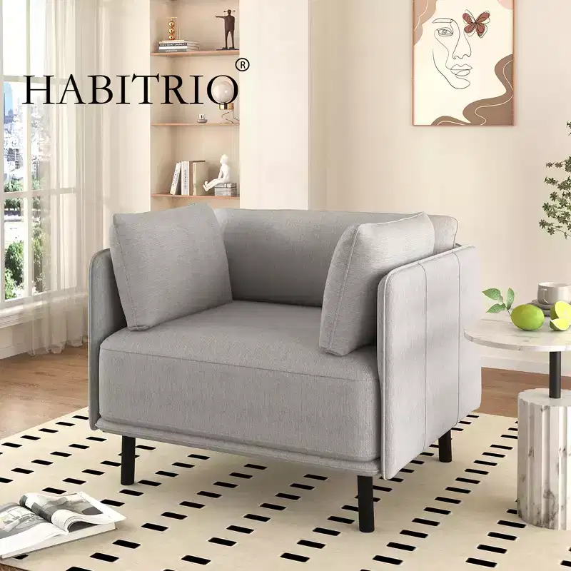 39.17W Vintage PU Leather Lounge Chair with Solid Wood Frame and Steel Legs - HABITRIO