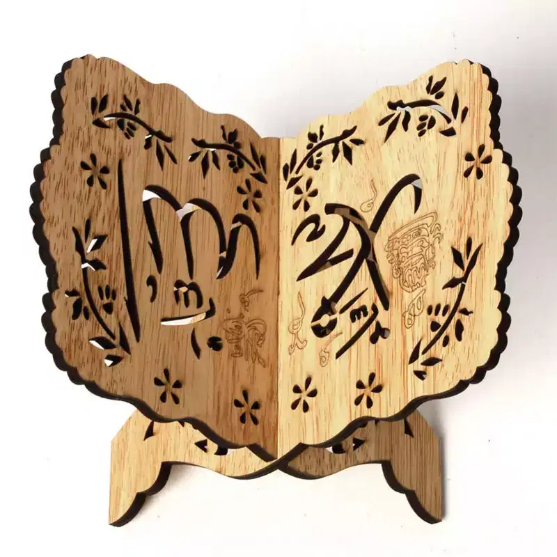 Folding Wooden Book Stand, 7.72x4.96x0.75 - Vintage Decorative Reading Stand for Prayer, Study and Display
