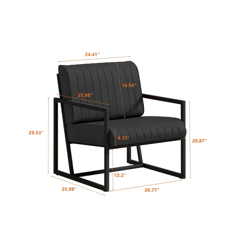 PU Leather Accent Chair with Padded Backrest