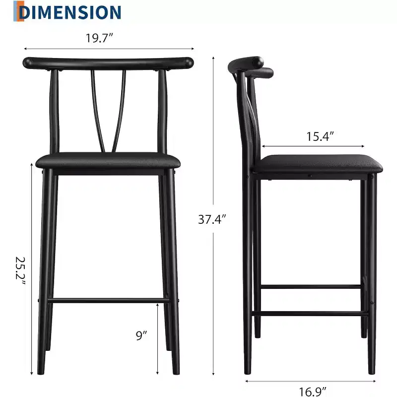 Modern Comfort Bar Stools Set of 2/ 4  25 Inch Counter Height Chairs with Backrest & Footrest, Upholstered Faux Leather, for Kitchen Island, Dining