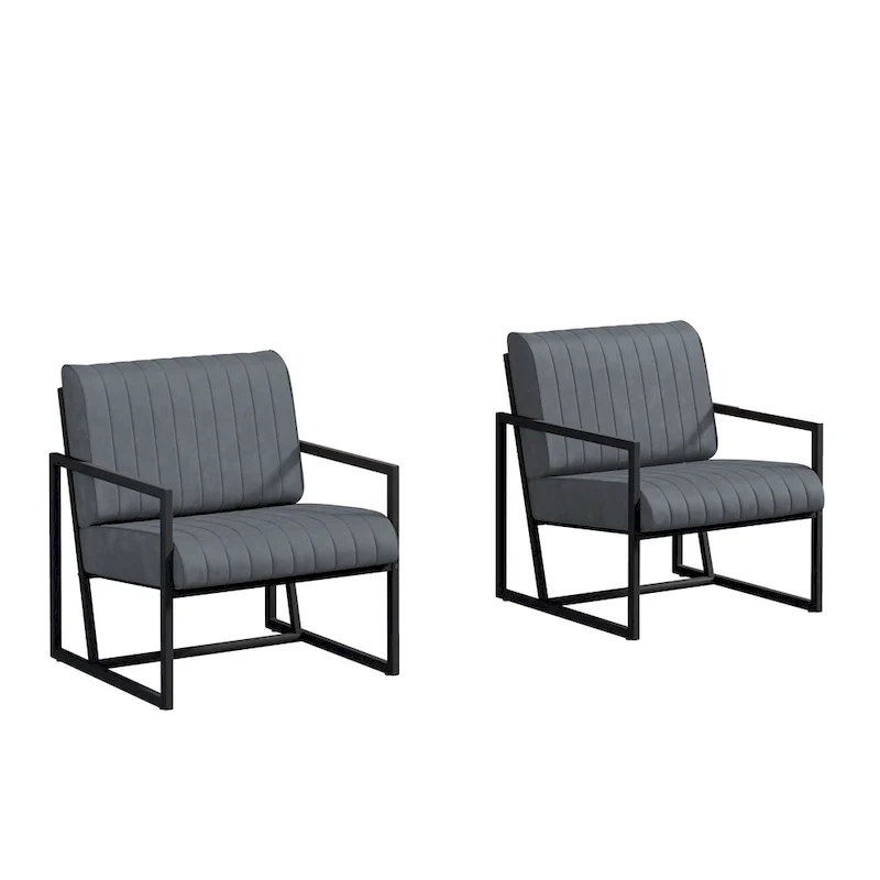 PU Leather Accent Chair with Padded Backrest
