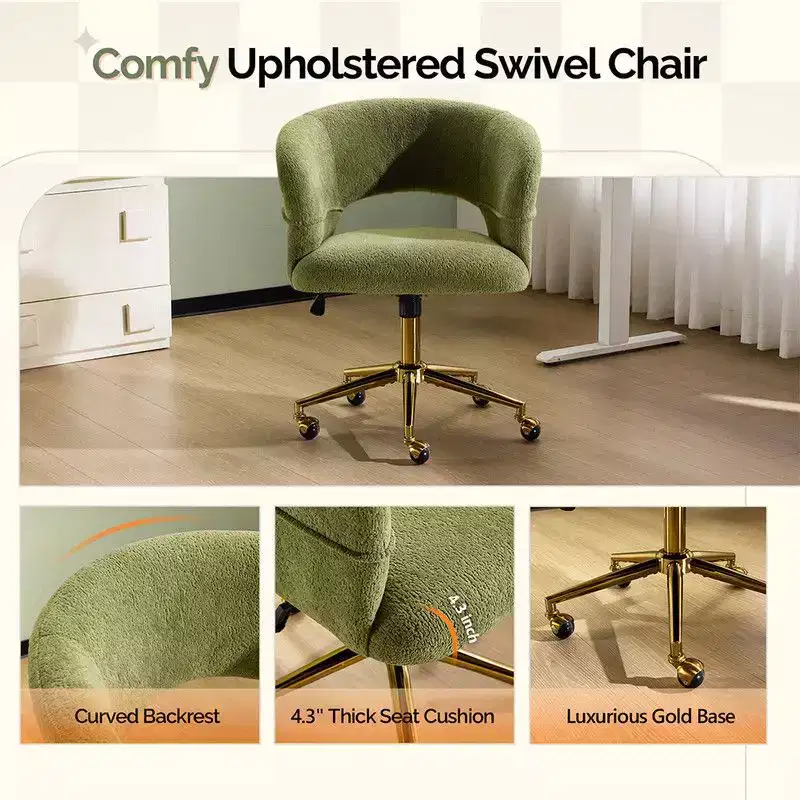 | 25.1 Inch Velvet Ring Backrest Swivel Office Chair