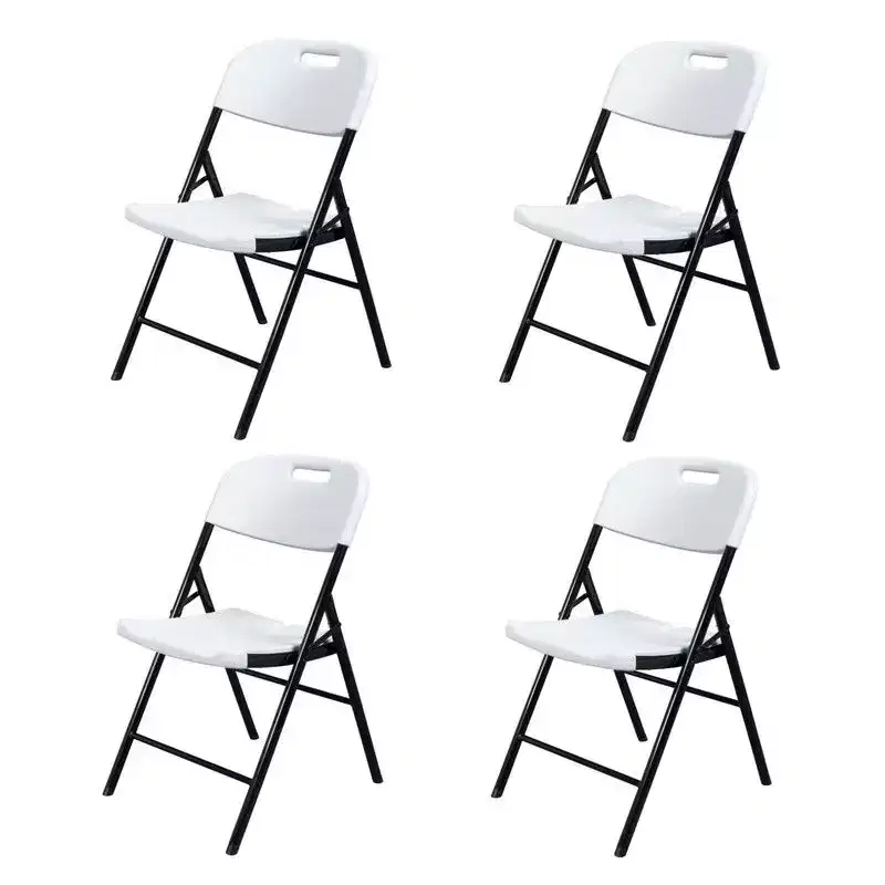 Karl Home |Plastic Folding Chairs (Set of 4)
