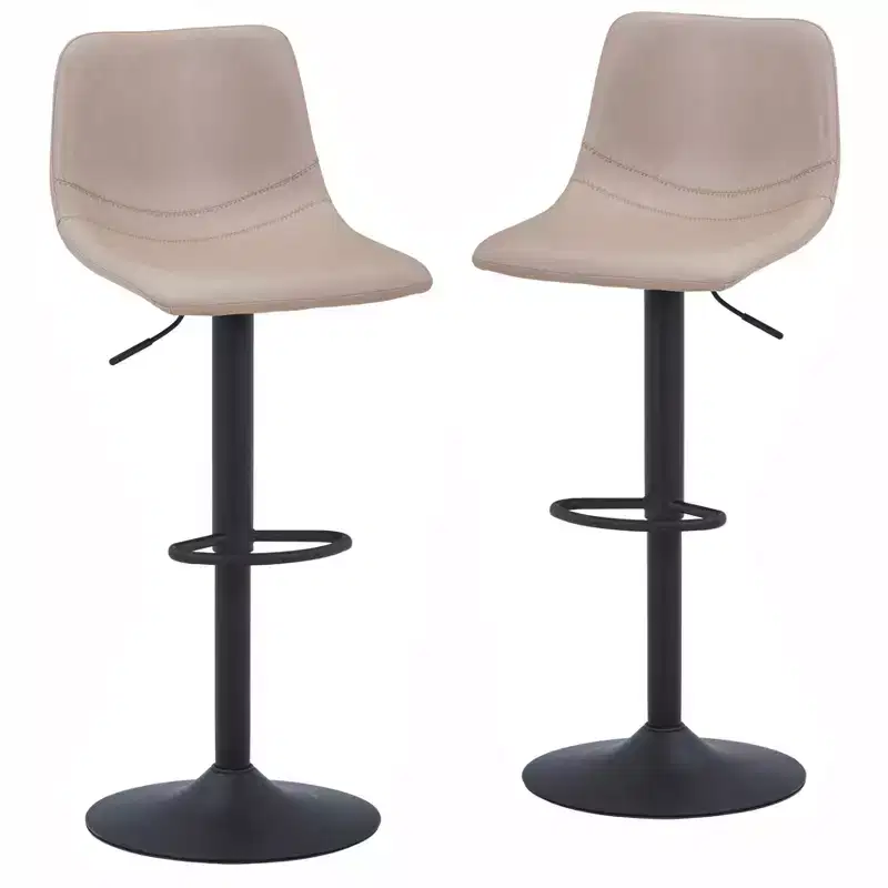 Adjustable Swivel Bar Stool Set of 2 Faux Leather Footrest Counter Height Kitchen