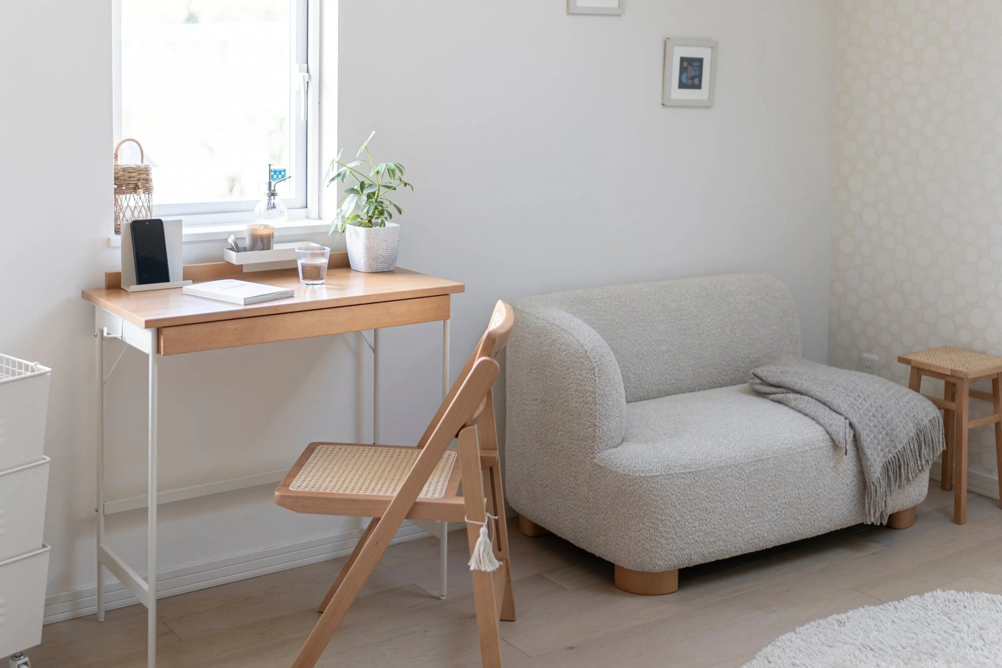Multi-Tone Folding Chair