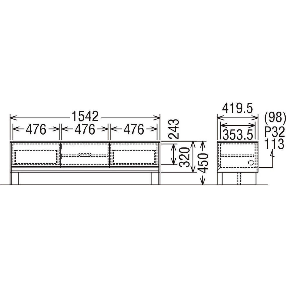 TV Board Small Medium - Cabinet