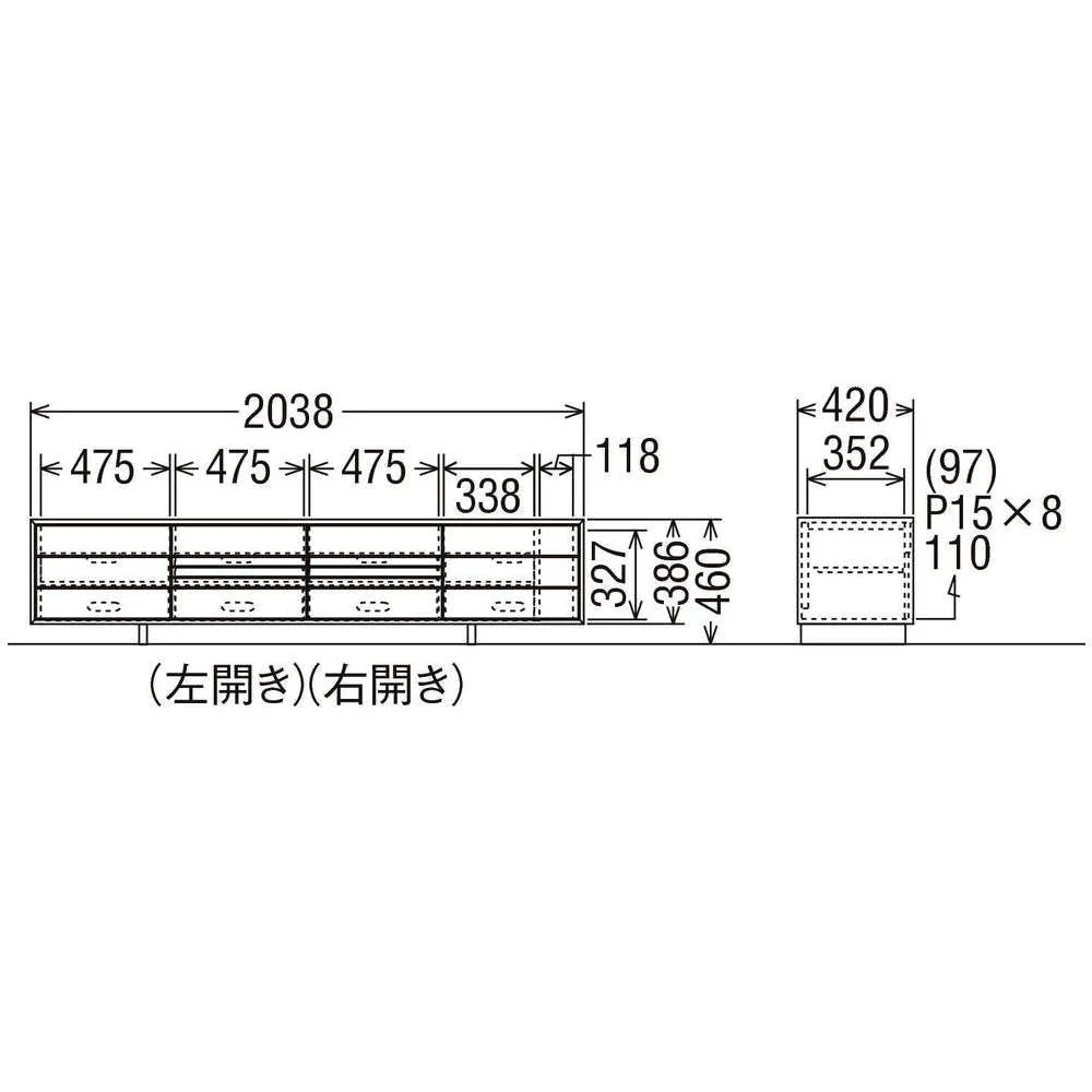 TV Board Specifications Adjustable - Cabinet