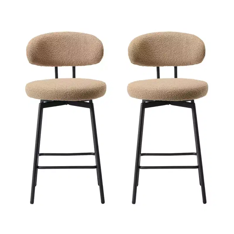 Modern Upholstered Faux Shearling Fabric Counter Height Bar Stools with Back (Set of 2