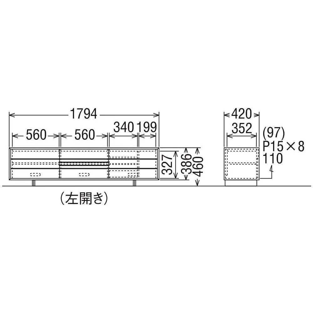 TV Board Specifications Adjustable - Cabinet