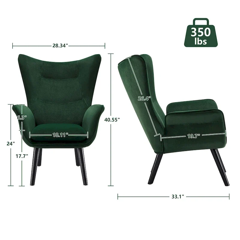 Upholstered Wingback Armchair Leisure Accent Chair, Single - 40.55 H x 28.34 W x 33.1 D