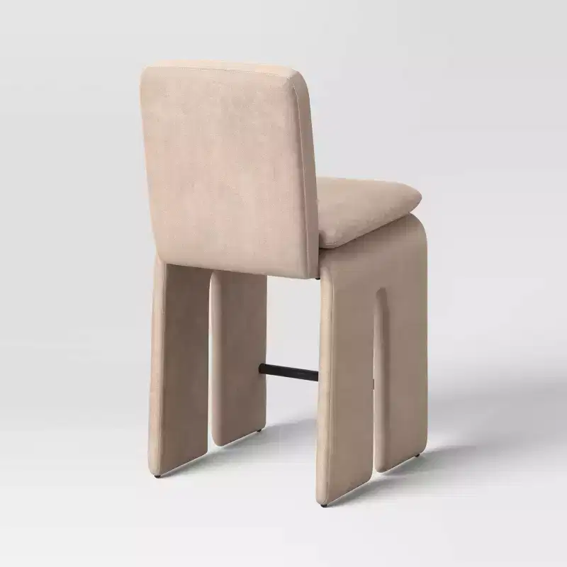 25.5 Safflower Sculptural Counter Height Barstool with Footrest Tan - Threshold™