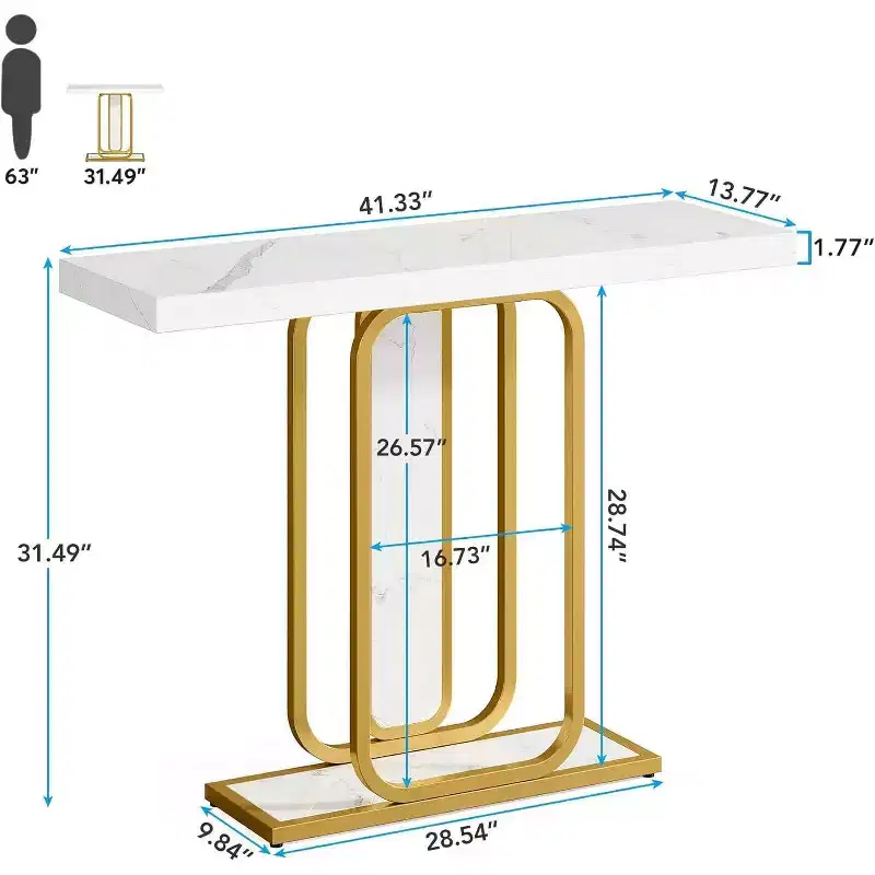 LITTLE TREE Modern Console Table White/Gold