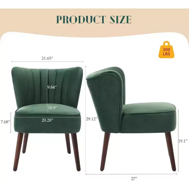 Modern Velvet Wingback Accent Chair with Wood Legs & Channel Tufting