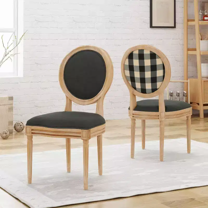 Phinnaeus Farmhouse Dining Chairs (2 Pieces)