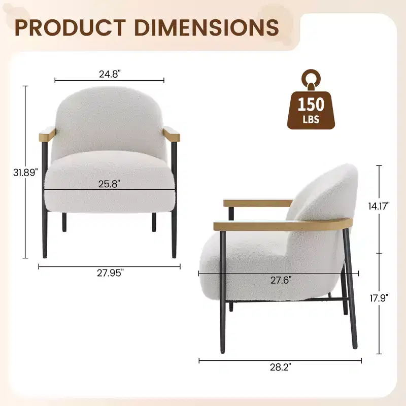 GustoWave 31.9'' Mid-Century Accent Chair, Metal Frame Reading Chair for Living Room - Beige
