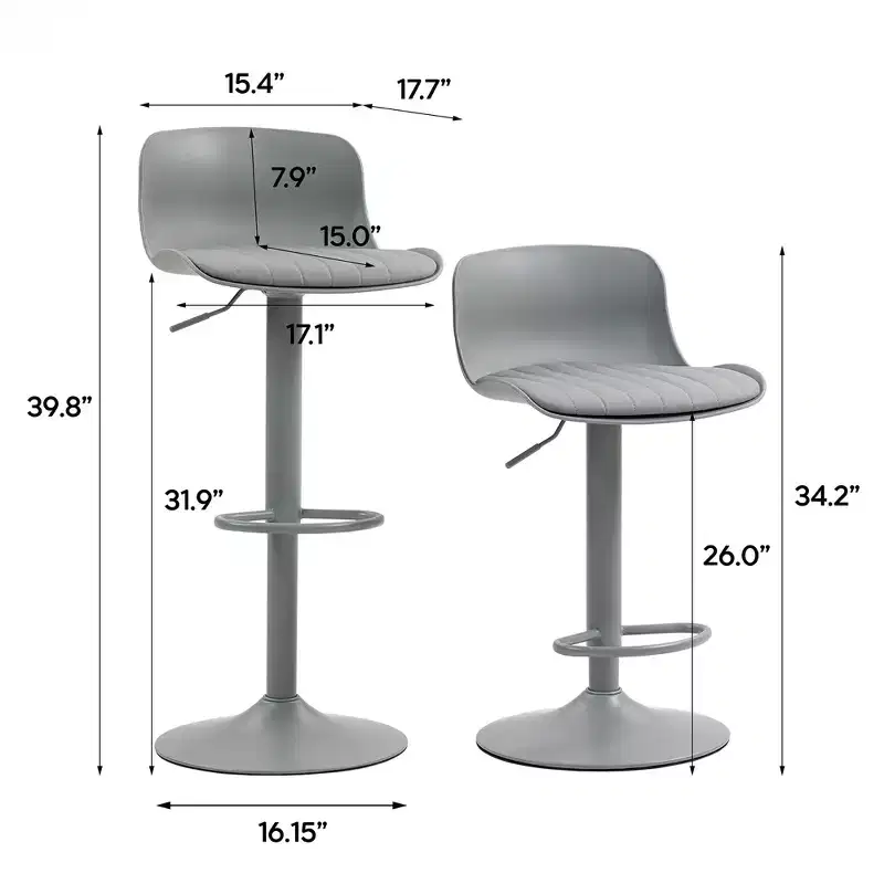 FurnitureR 2PC Adjustable Height Bar Stools, Modern Swivel Barstools with Footrest, Counter Height Bar Chairs for Kitchen Island Pub Home Bar