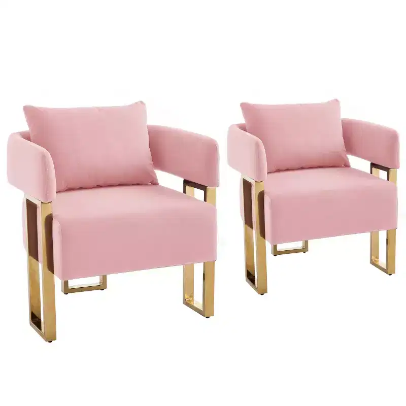 Set of 2 Modern Upholstered Accent Chairs with Gold Square Metal Legs & Foam Cushion, 26
