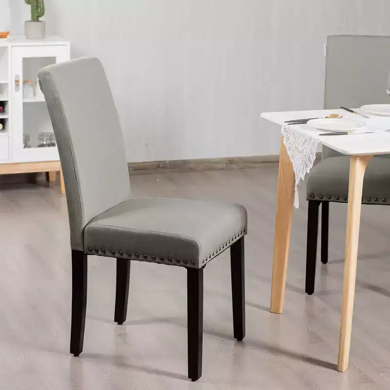 Costway Set of 2 Fabric Dining Chairs Upholstered with Nailhead Trim