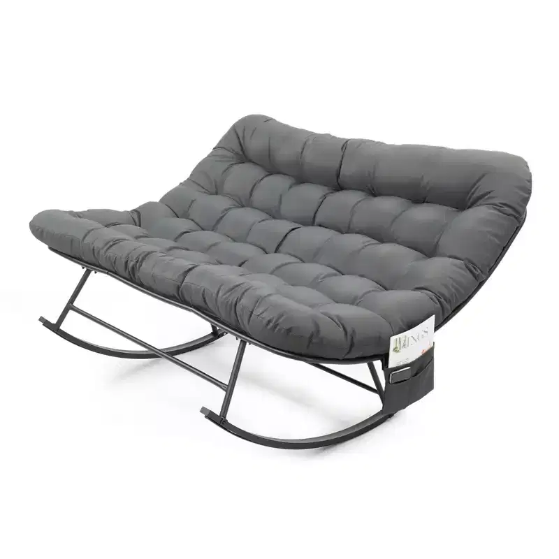 Karl Home | Double-Person Papasan Rocking Chair with Magazine Pocket
