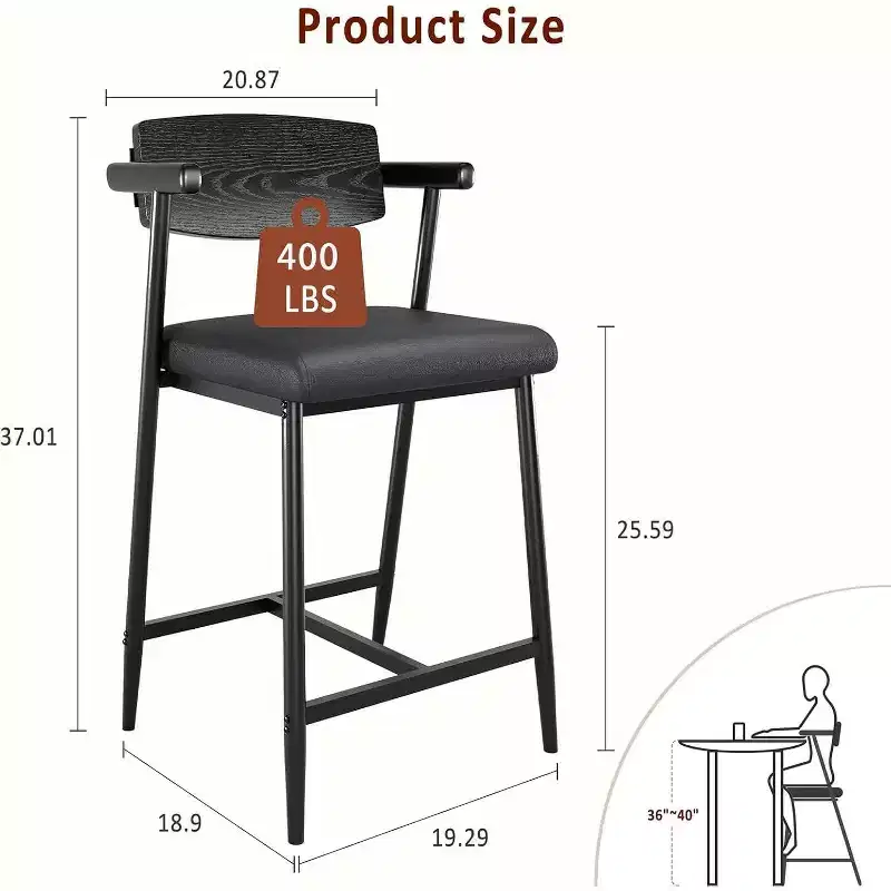 Acekool Counter Height Bar Stools Set of 2 with Arms, Upholstered Wide Seat & Back, Metal Frame with Footrest for Kitchen Island, Rustic Brown