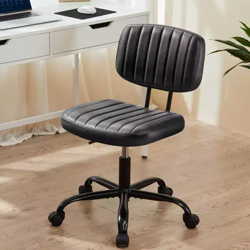Armless PU Leather Office Chair with 360 Swivel and Adjustable Height
