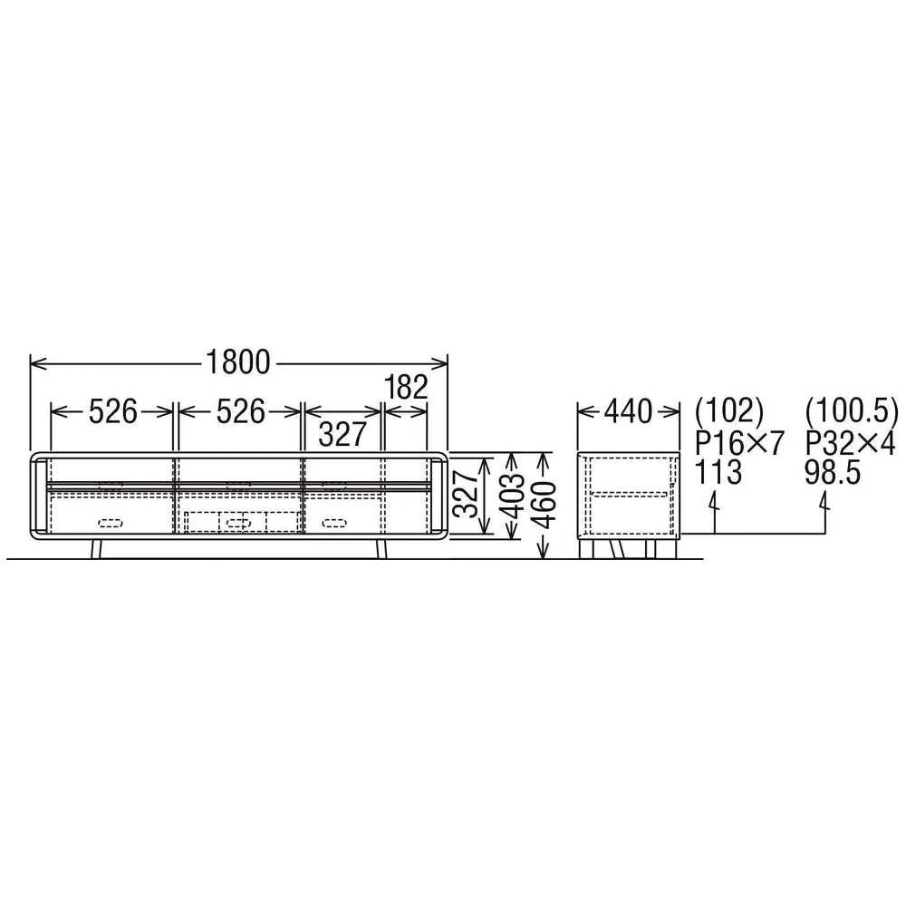 TV Board Mid Standard - Cabinet