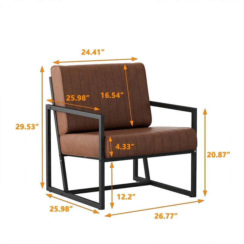 PU Leather Accent Chair with Padded Backrest