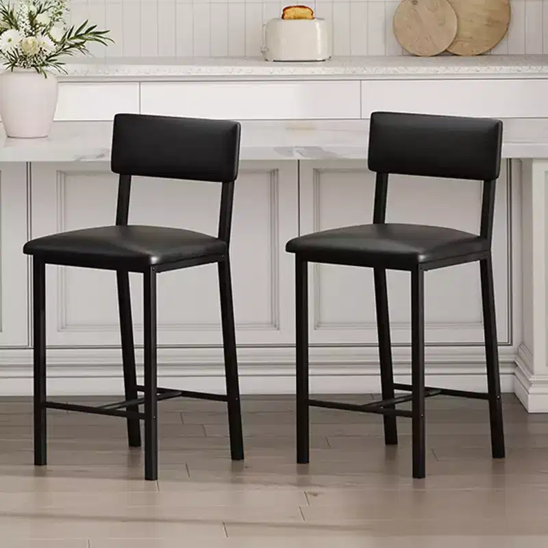 Upholstered Bar Stools, Leather Back Footrest Counter Height Thickened Metal Legs for Kitchen Island Bar