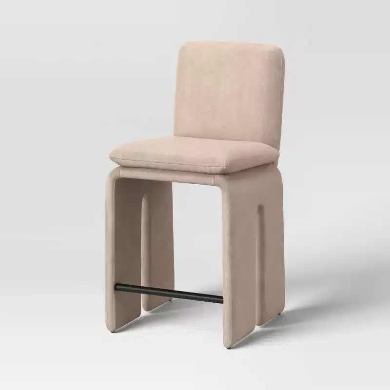 25.5 Safflower Sculptural Counter Height Barstool with Footrest Tan - Threshold™